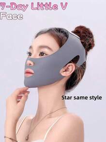 1Pc Women's Gray/Pink//Night Bandage Mask For Everyday Wear. This Seamless V-Shaped Sleep Mask Is Perfect For Use Both While Sleeping And Relaxing At Home. You Can Wear It While Watching TV, Working Out Or Having Fun.
