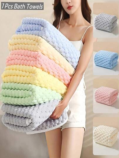 1条浴巾，超强吸水，柔软加厚，速干，适用于健身、运动、旅行、水疗和浴室等多种场合，男女通用，是送给女朋友、情人节和感恩节的理想礼物。