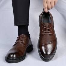 Dress Shoes - 棕色+增高墊 - 查看 2