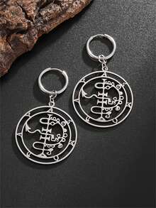 1对新款欧美风男士所罗门72柱恶魔图案不锈钢耳环时尚气质钛钢耳环 - 時尚 - 查看 3