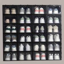 12pcs Thick Transparent Flip-Top Shoe Storage Boxes, Foldable Drawer-Style Plastic Shoe Organizers, Ideal For Summer Shoe Storage And Space Saving