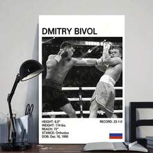 Framed Dmitry Bivol Poster, Dmitry Bivol Boxing Print, Boxing Posters, Boxing Gifts Modern Art Room Decoration For Bedroom, Living Room Decoration, Canvas Printin - Framed - View 1