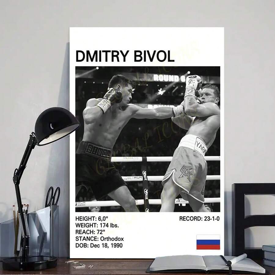 Framed Dmitry Bivol Poster, Dmitry Bivol Boxing Print, Boxing Posters, Boxing Gifts Modern Art Room Decoration For Bedroom, Living Room Decoration, Canvas Printin - Framed - View 1
