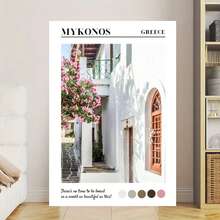 Framed Mykonos Print, Mykonos Photography Print, Mykonos Poster, Greece Print, Travel Poster, Positive Travel Quote Print, Wedding Gift - Framed - View 1