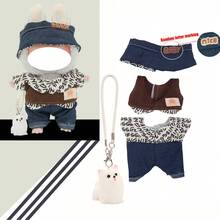 Labub 服装套装（不含娃娃）适合 17 厘米娃娃衣服/服饰配件、Labbu 衣服、娃娃配件。独特的胸章