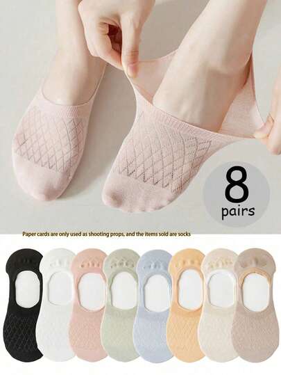 5双/6双/8双/10双/12双女士网眼薄款纯色隐形袜防滑船袜柔软舒适休闲蓬松袜适合日常穿着居家办公室学校运动