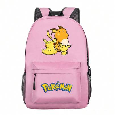 حقيبة ظهر سعة كبيرة للأطفال، شنطة مدرسية مطبوعة لطلبة المدارس الابتدائية والثانوية، ملائمة وأنيقة للطلاب