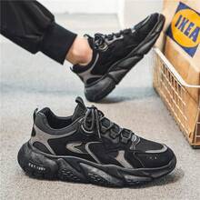 Men Chunky Shoes - Black - View 8