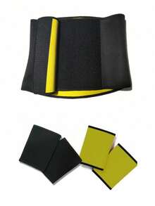 1件装春夏新款排汗腰带运动健身训练腰带瑜伽训练腰带减肥排汗腰带健身房配件