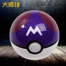 pokemon 1 Stück Pokemon Ball 2 *-3CM Pocket Critters Blind Box Handstück Anime Ornament, Blind Box Ball, zufällig geöffnete 2-3 cm Puppe, kann selbst verwendet oder an Freunde verschickt werden!