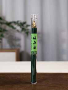 40支升级版檀香熏香雪松礼品，瑜伽冥想睡眠放松抗焦虑寻找自我，天然，创意小礼物，节日饰品，生日礼物，派对装饰用品 - 多色 - 查看 25