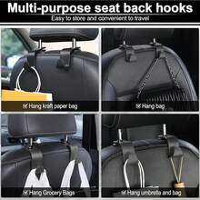 汽车挂钩坚固稳定小挂钩隐藏式多功能储物后排座椅挂钩 - 黑色 - 查看 10