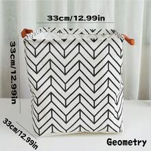 1个大容量衣物、玩具收纳篮、桌面书籍、零食、杂物收纳盒。卧室、宿舍、浴室脏衣服整理收纳盒。适用于返校季