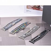 1 pieza Pulsera de cuentas multicolor, accesorio de joyería de estilo bohemio de moda, compatible con Apple Watch Series 1-10, bandas de 38/40/41/42/44/45/46/49mm, correa de repuesto elástica hecha a mano con cuentas para hombres y mujeres - Negro - Ver 7