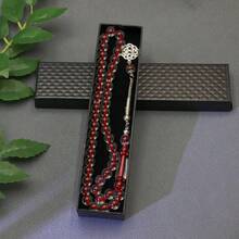 1pc Acrylic 45 Beads 10mm Muslim Prayer Beads Bracelet With High-Quality Paper Gift Box, For Worship, Can Be Given As Holiday Gift - Multicolor - View 9