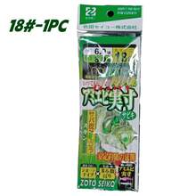 1/5 件夜光 TAKBAS Sabiki 钓组，配有夜光珠、多色仿生珠钩和镀金碳钢鱼钩，用于捕捉鲭鱼、狭鳕鱼、鳕鱼、鲱鱼和鲈鱼，尺寸：12#、14#、16#、18#、20# - 彩色 - 查看 10