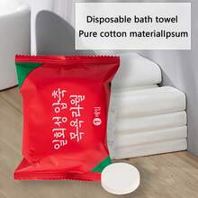 100/50/30pieces Disposable Compressed Towel, Independent Packaging Mini Hand Towel, Travel Outdoor Work, Portable Disposable Absorbent Towel Ultra-Thin, Portable Independent Packaging, Carry On, Satchel Backpack Luggage Must Carry, Easy To Use,Festival And Travel Necessities,Friend Gifts, Female Gifts,Halloween Supplies, Travel Supplies, Christmas Supplies