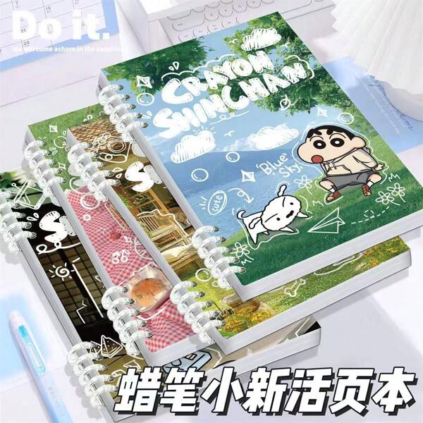 CRAYON SHINCHAN Crayon Shin Chan, School Supplies, Anime Characters, High-Quality Coil Leaf Detachable Notebook, Horizontal Line Notebook, English Notebook, Holiday And Party Supplies