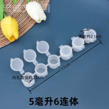 48pcs 3ml 5ml Empty Airbrush Paint Cups With Lids, Mini Paint Containers, 6 Connected Airbrush Paint Boxes, 3ml & 5ml Airbrush Paint Cups, Suitable For School Art And Craft Projects, School Supplies, Back To School