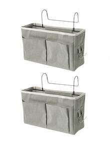 悬挂式收纳整理袋 - 多口袋床头挂篮，可放置手机、书籍、零食 - 带手柄的布艺宿舍杂物整理袋，节省卧室、大学、双层床的空间收纳解决方案