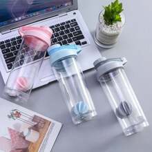 700毫升蛋白粉摇摇杯，便携式户外运动混合瓶，塑料水杯