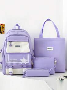 A Backpack Allows You To Carry Your Daily Necessities With You. Different Styles And Characteristics Can Be Displayed On Different Occasions. This Is A Four-Piece Backpack With A Complex Design. This Shoulder Can Be Carried, Shoulder, One Shoulder, Multi-Pocket Multi-Functional, With A Pen Bag, Tutoring Bag, And Cross-Body Strap