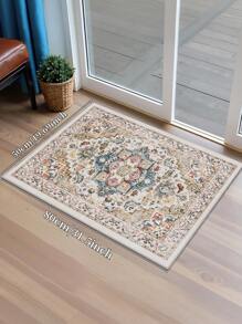 1pc Bohemian Style Brown Area Rug, Washable Non-Slip, 850g/M² For Living Room Bedroom Kitchen Office Entryway