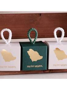 10pcs/Pack Cross-Border Saudi National Day Gift Box, Hot Stamped Candy Box For Middle East Saudi Holidays, In Stock, Candy Baking, Small Gift Box Saudi National Day Saudi Saudi Arabia
