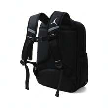 Nike Large Children's Backpack JD2533057GS-001