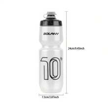 1 pièce, 750 ml/25,36 oz, valve avec embout anti-fuite, bouteille de sport portable à boire directement, en plastique PP5, style sportif minimaliste, trois couleurs au choix (noir/blanc/semi-transparent), corps de bouteille profilé et rainuré