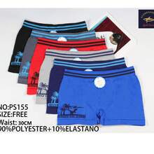 Young Boys Trunks - Multicolor - View 1