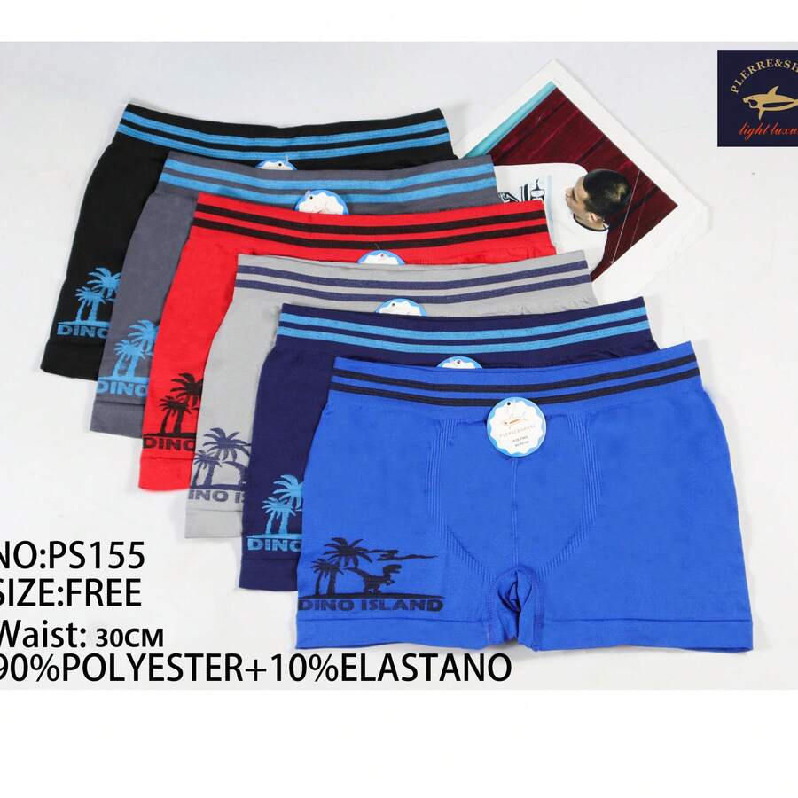 Young Boys Trunks - Multicolor - View 1