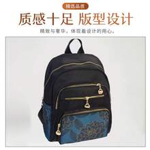 Women Fashion Backpacks, School Backpack - Under the Tree - View 7