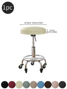 1pc Solid Color Stretchable Anti-Splash Milk Silk Round Seat Cover, Modern Style All-Season Dust-Proof Premium Bar Stool Cover, Suitable For Home