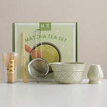 High-Quality Matcha Set! Hammered Matcha Bowl + Matcha Whisk, Traditional Chinese Song Dynasty Tea Ceremony Tools, Japanese Style Tea Utensils, Portable Gift Box Back To School