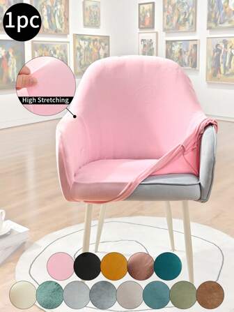 1 st enfärgad silver räv plysch ny böjd, enfärgad hög elastisk dammtät antifouling dekorativ heldäckande fåtöljöverdrag, lämplig för hotell, vardagsrum, arbetsrum, matsal och andra böjda stolar, dekoration, rumsinredning, klassisk minimalistisk design, höst/vinter heminredning