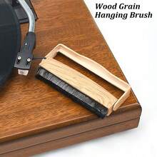 木质色调唱片清洁刷 - 乙烯基清洁唱片刷 - 碳纤维防静电乙烯基刷 - 唱片机配件 - 木質色 - 查看 4