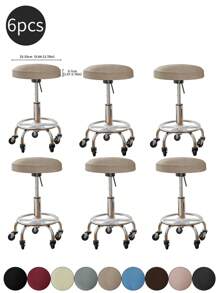 1pc Solid Color Stretchable Anti-Splash Milk Silk Round Seat Cover, Modern Style All-Season Dust-Proof Premium Bar Stool Cover, Suitable For Home