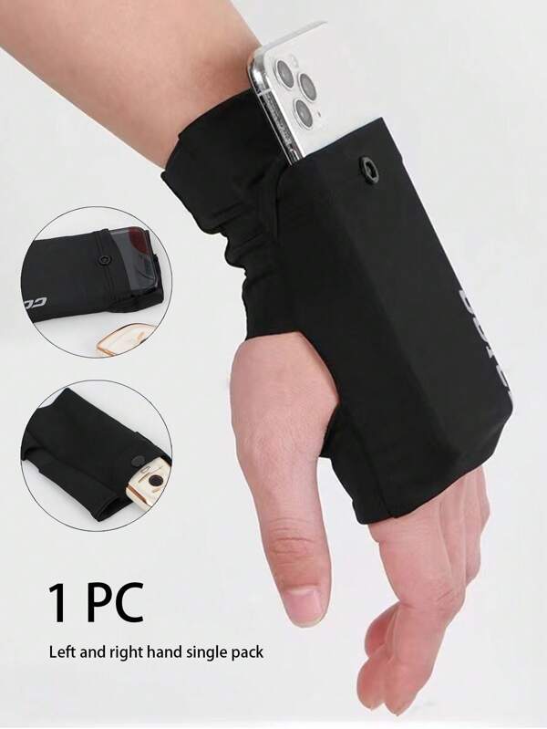 Capa de pulso esportiva, pode segurar celular, bolsa para celular para corrida, mini bolsa para moedas, novo estilo de roupa fitness, cinto respirável e absorvente de suor com bolso com zíper, mini bolsa de braço elástica e justa, segura para transportar celular
