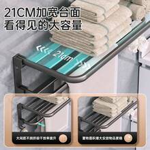 Bathroom Shelves & Corner Shelves