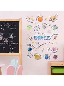 返校墙贴儿童礼物，儿童房星系墙贴 - 卡通行星和星星可移除太空儿童房装饰男孩/女孩卧室装饰教室装饰