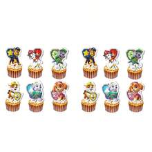 Paw Patrol 13 pièces de fournitures pour fête d'anniversaire sur le thème de l'équipe Wangwang, ensemble de décorations de gâteau avec figurines de l'équipe de patrouille des chiens, convient pour la décoration de fête d'anniversaire - Multicolore - Voir 5