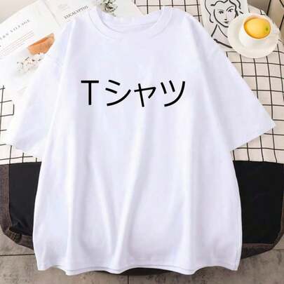 Anime Boku No Hero Academia Deku Printed Mans Short Sleeve Breathable O-Neck Casual Tops All-Math Loose Men Cotton Tee Clothinggraphic Tees Men Shirts Streetwear White Shirt Black Shirt