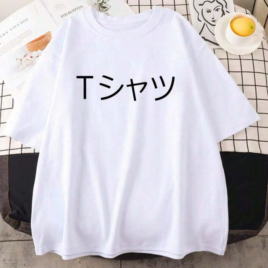 Anime Boku No Hero Academia Deku Printed Mans Short Sleeve Breathable O-Neck Casual Tops All-Math Loose Men Cotton Tee Clothinggraphic Tees Men Shirts Streetwear White Shirt Black Shirt - trắng - Xem 1