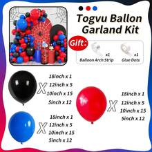 134PCS 5/10/18inch Black Red And Blue Sliver Balloons Arch Kit, Spider Men Theme Balloon Garland With Starburst Foil Balloons For BabyShower Happy Birthday Party Decorations - As the Picture Shows - View 15