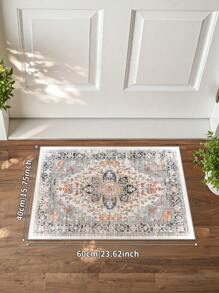 1pc Bohemian Style Brown Area Rug, Washable Non-Slip, 850g/M² For Living Room Bedroom Kitchen Office Entryway