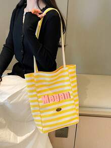 个性化条纹沙滩托特包 - 定制伴娘礼品包，女士大容量旅行托特包，字母沙滩包，婚礼派对礼物，时尚条纹托特包，适合度假、购物、母亲节礼物，优雅沙滩包，日常单肩托特包 - 彩色 - 查看 5