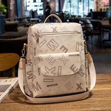 Women Fashion Backpacks - 咖啡 - 查看 1