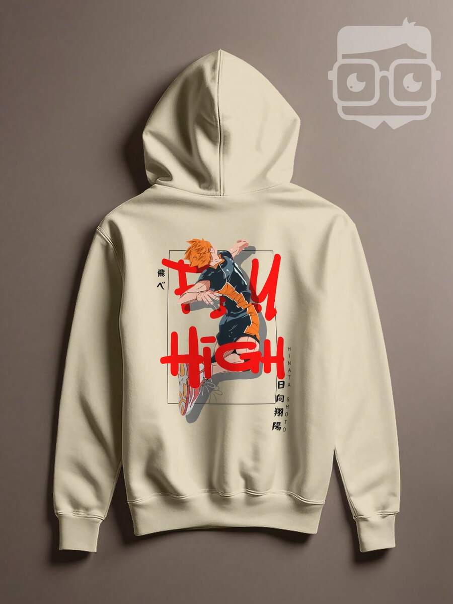 Haikyuu Shoyo Hinata Volleyball Game Cang 0410 NERD VEST Sweatshirt - Màu Khaki - Xem 1