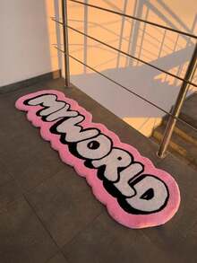 1 قطعة سجادة صوفية مزيفة بنمط نص "عالمي" مضحك، قابلة للغسل بالغسالة - بشكل غير متماثل، مناسبة لغرفة النوم، الديكور الداخلي، عيد الميلاد، ، عيد الأب - وردي بتصميم أحرف سوداء